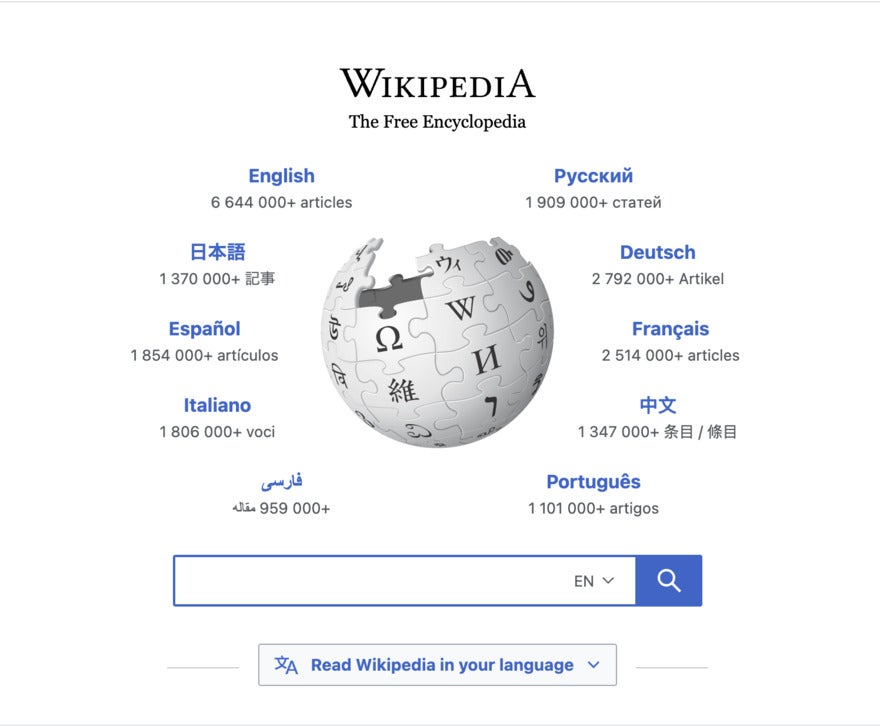 A screenshot of the Wikipedia landing page featuring a prominent search bar.